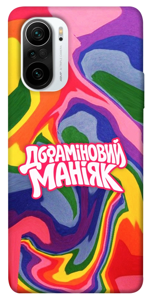 Чохол Dopamine для Xiaomi Redmi K40 Pro+
