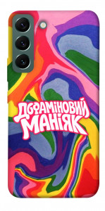Чехол Dopamine для Galaxy S22