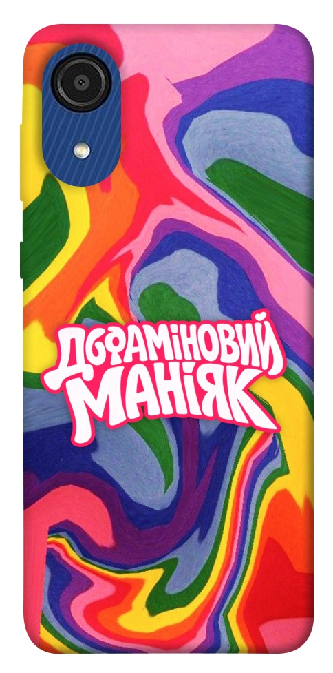 Чохол Dopamine для Galaxy A03 Core