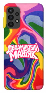 Чохол Dopamine для Galaxy A13 4G