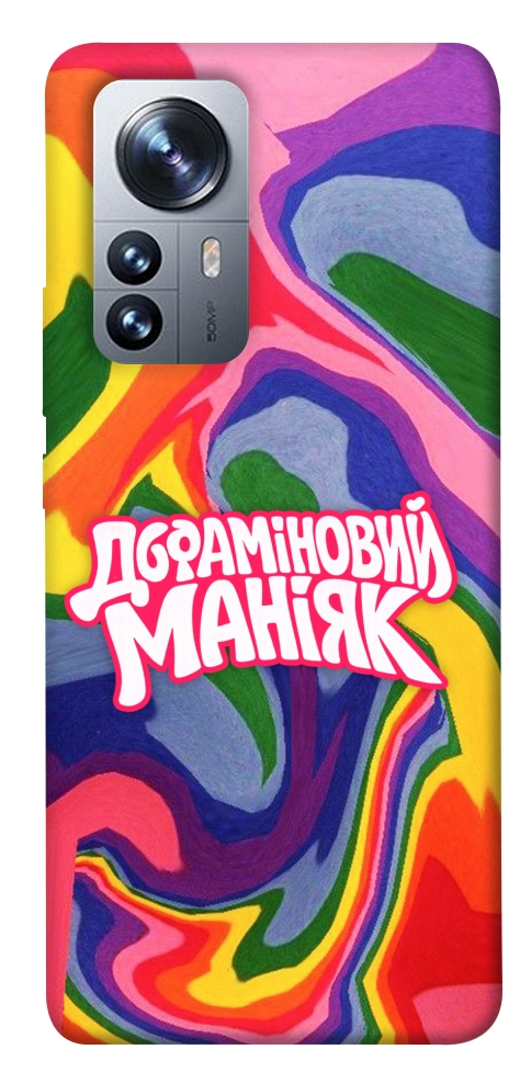 Чохол Dopamine для Xiaomi 12