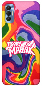 Чехол Dopamine для TECNO Spark 8P
