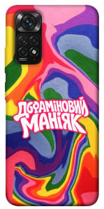 Чохол Dopamine для Xiaomi Redmi Note 11 (Global)