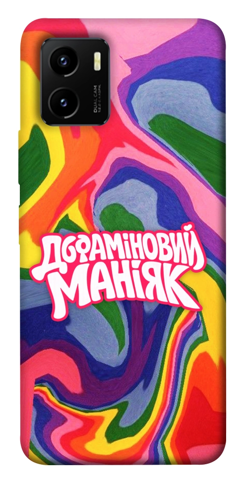 Чехол Dopamine для Vivo Y15s