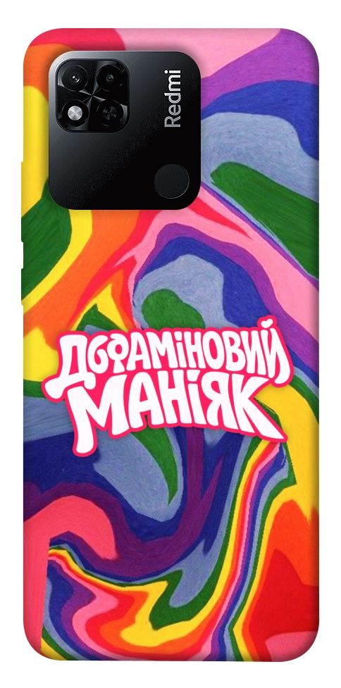 Чехол Dopamine для Xiaomi Redmi 10A