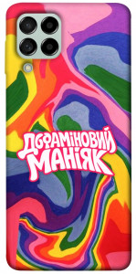 Чехол Dopamine для Galaxy M53