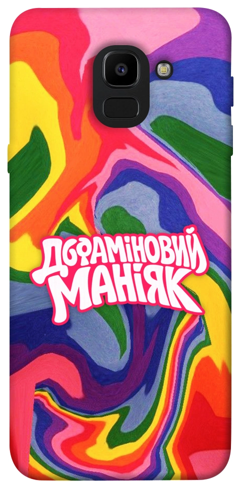 Чехол Dopamine для Galaxy J6 (2018)