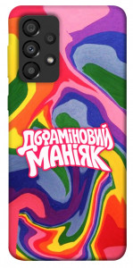 Чехол Dopamine для Galaxy A33 5G