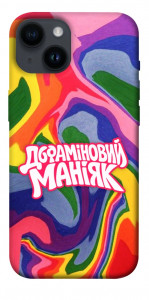 Чехол Dopamine для iPhone 14