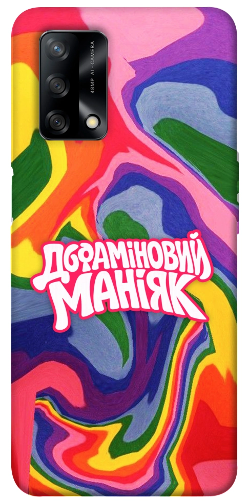 Чехол Dopamine для Oppo F19