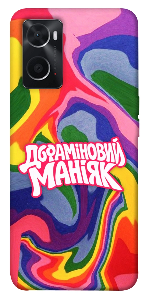Чохол Dopamine для Oppo A76 4G