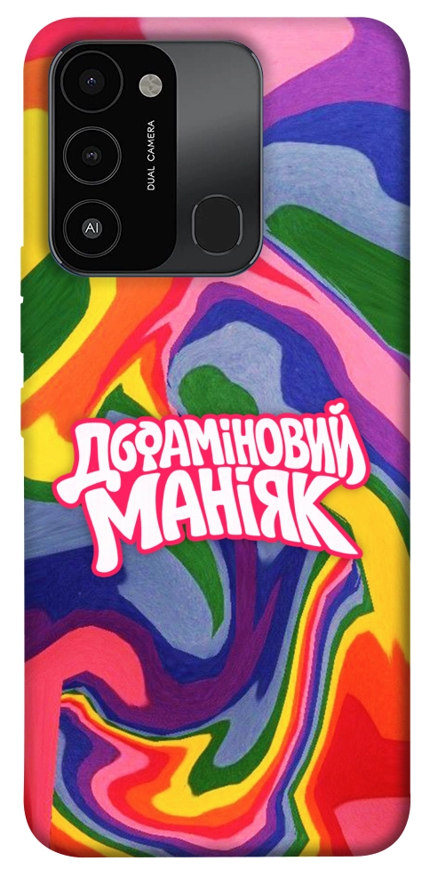 Чехол Dopamine для TECNO Spark Go 2022 (KG5m)