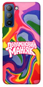 Чехол Dopamine для TECNO Pop 5 Pro