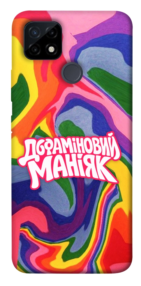 Чехол Dopamine для Realme C25Y