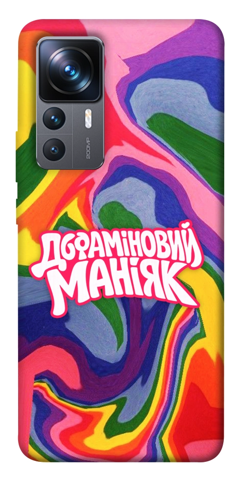 Чехол Dopamine для Xiaomi 12T