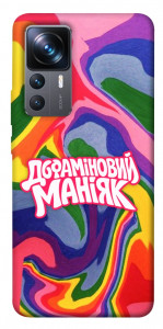 Чехол Dopamine для Xiaomi 12T