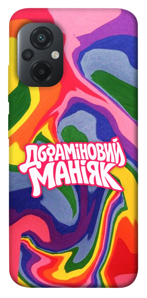 Чохол Dopamine для Xiaomi Poco M5