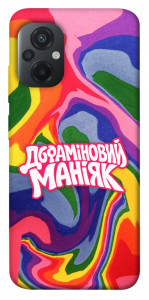 Чехол Dopamine для Xiaomi Poco M5