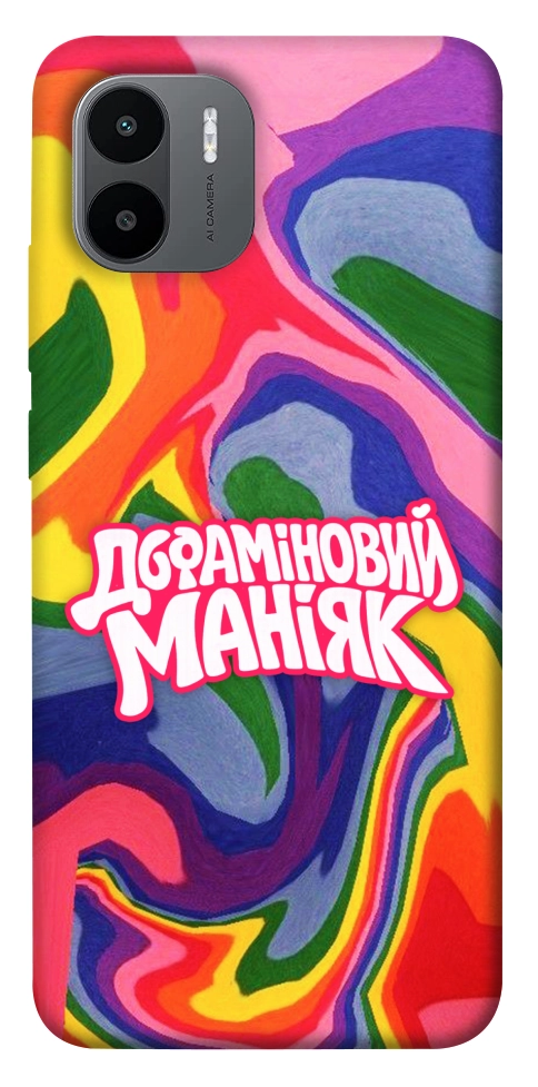 Чехол Dopamine для Xiaomi Redmi A1