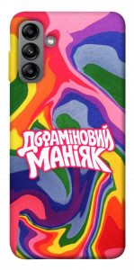 Чехол Dopamine для Galaxy A04s
