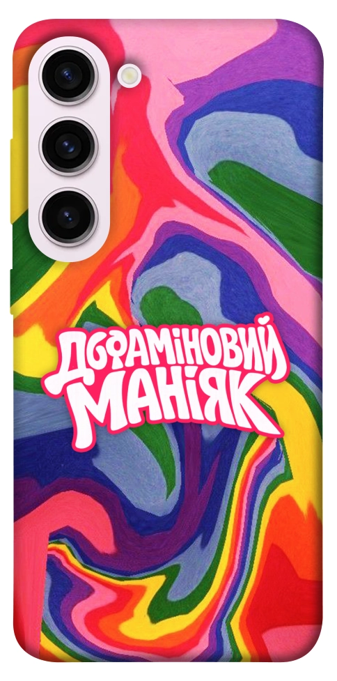 Чохол Dopamine для Galaxy S23+