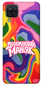 Чехол Dopamine для Galaxy M12