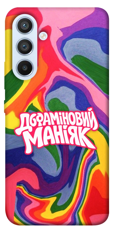 Чохол Dopamine для Galaxy A54 5G