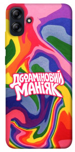 Чохол Dopamine для Galaxy A04e