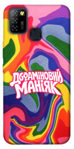 Чехол Dopamine для Infinix Hot 10 Lite