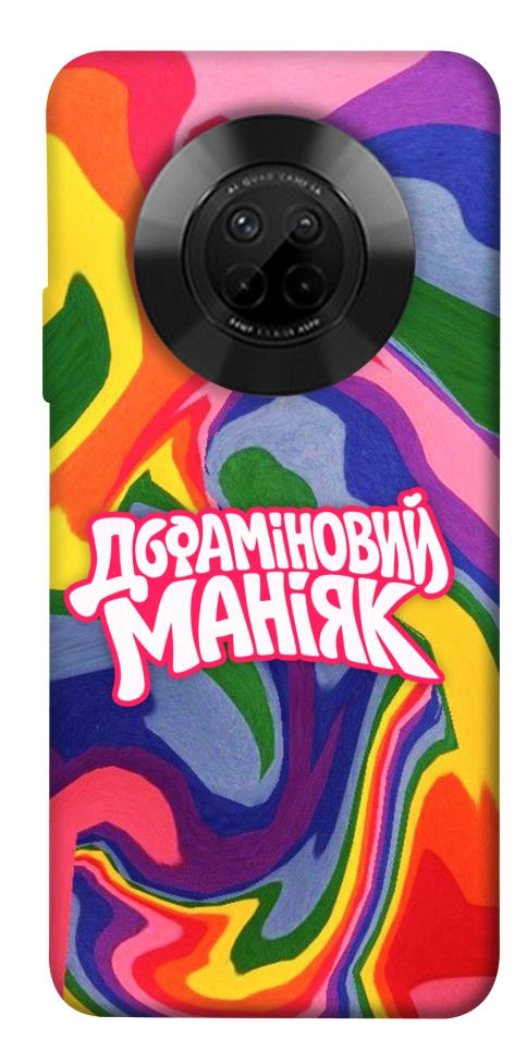 Чехол Dopamine для Huawei Y9a