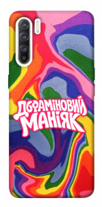 Чехол Dopamine для Oppo Reno 3