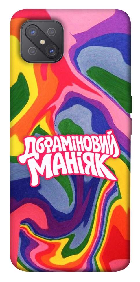 Чехол Dopamine для Oppo A92s