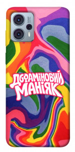 Чохол Dopamine для Motorola Moto G23