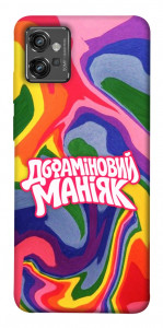 Чохол Dopamine для Motorola Moto G32