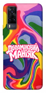 Чохол Dopamine для Vivo Y31