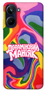 Чехол Dopamine для Realme 10 4G