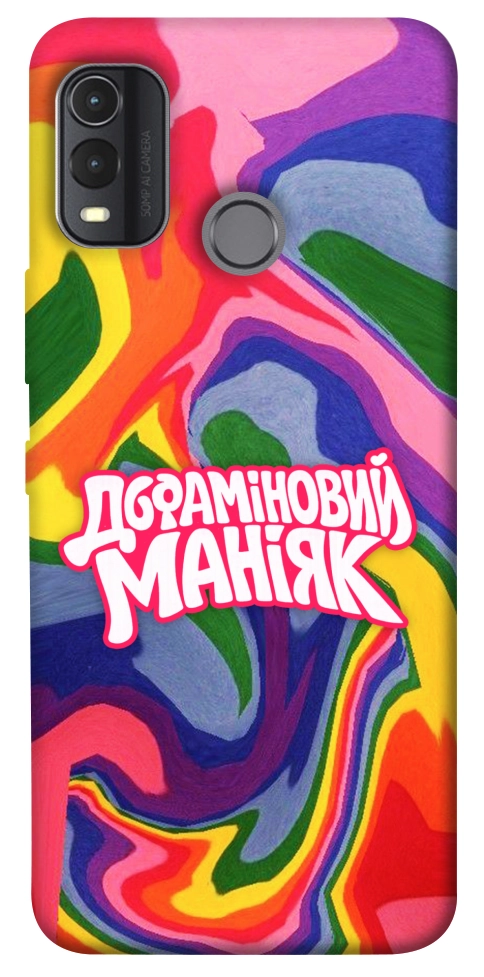 Чохол Dopamine для Nokia G11 Plus