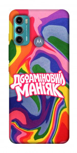 Чехол Dopamine для Motorola Moto G60