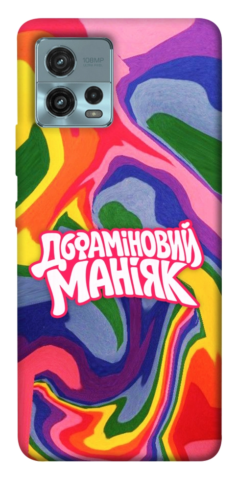 Чохол Dopamine для Motorola Moto G72