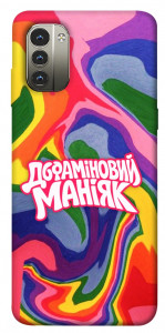 Чехол Dopamine для Nokia G11