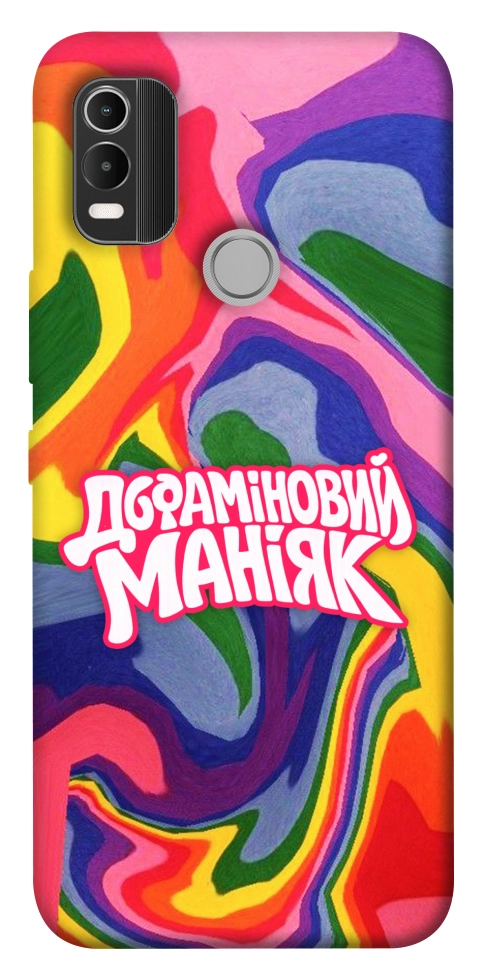 Чохол Dopamine для Nokia C21 Plus