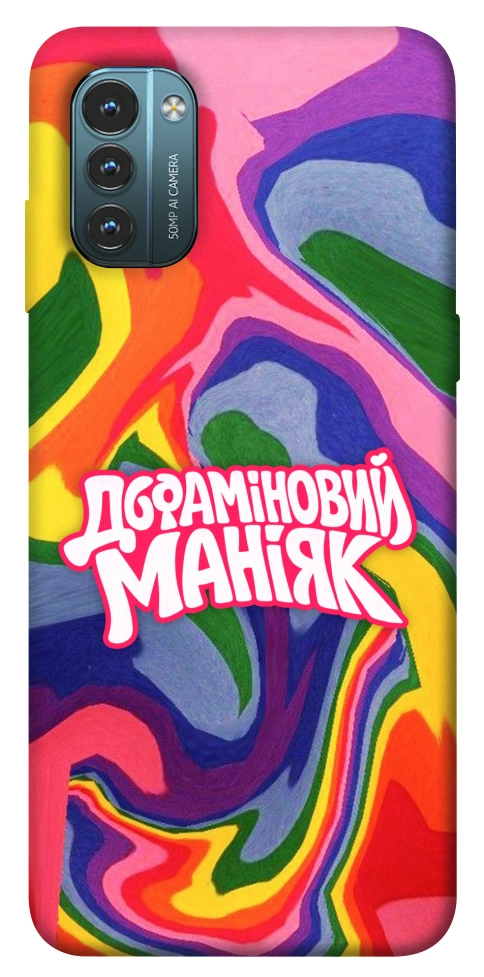 Чехол Dopamine для Nokia G21