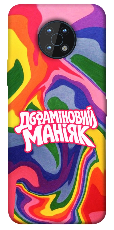Чохол Dopamine для Nokia G50