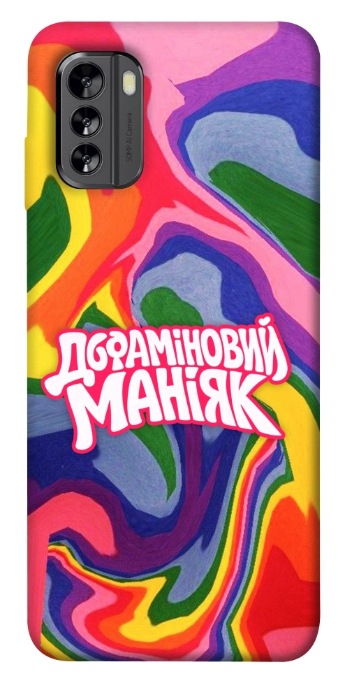 Чохол Dopamine для Nokia G60