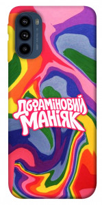 Чохол Dopamine для Motorola Moto G41