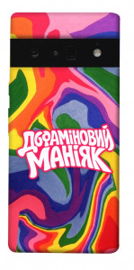 Чохол Dopamine для Google Pixel 6 Pro