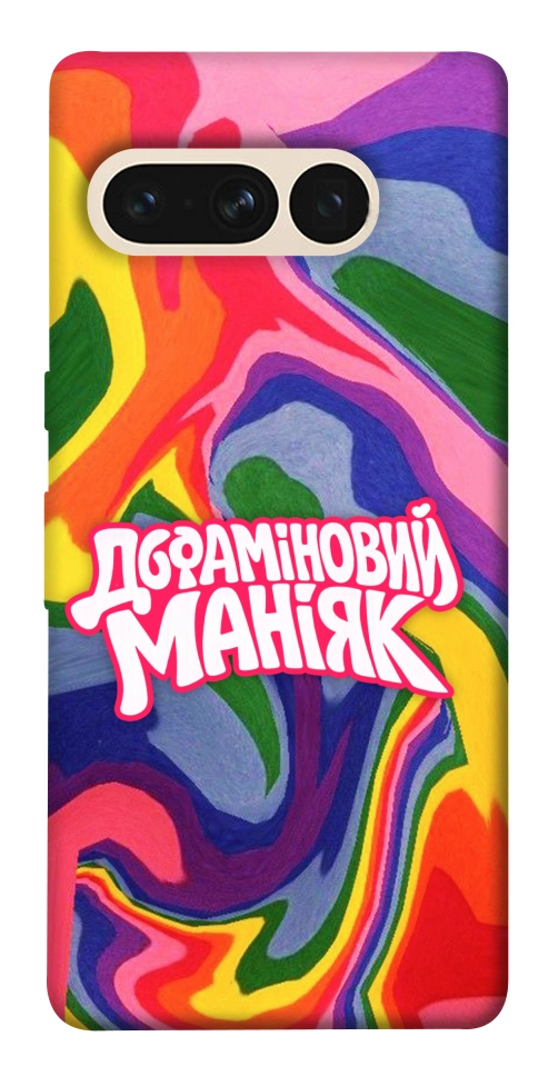 Чохол Dopamine для Google Pixel 7 Pro