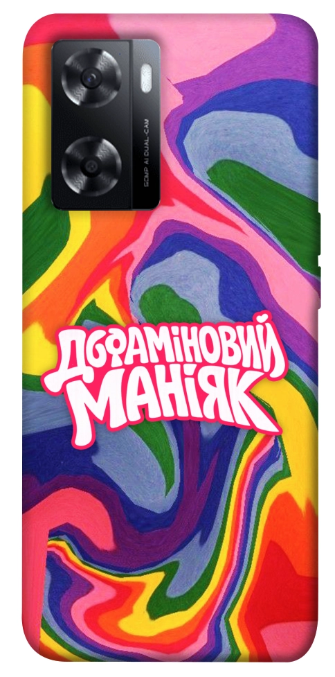 Чехол Dopamine для Oppo A77s