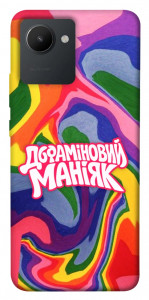 Чехол Dopamine для Realme C30s