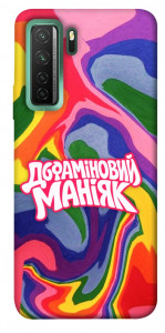 Чохол Dopamine для Huawei nova 7 SE